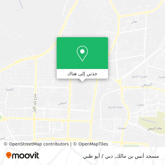 خريطة مسجد أنس بن مالك