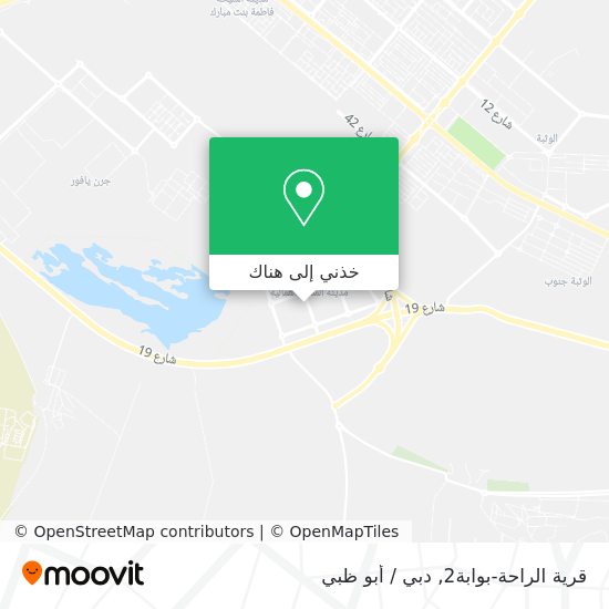 خريطة قرية الراحة-بوابة2