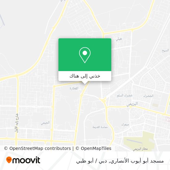 خريطة مسجد أبو أيوب الأنصاري