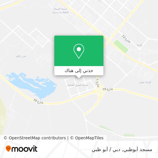 خريطة مسجد أبوظبي