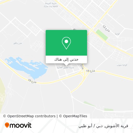 خريطة قرية الأشوش