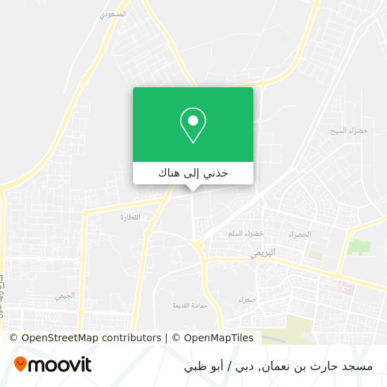 خريطة مسجد حارث بن نعمان