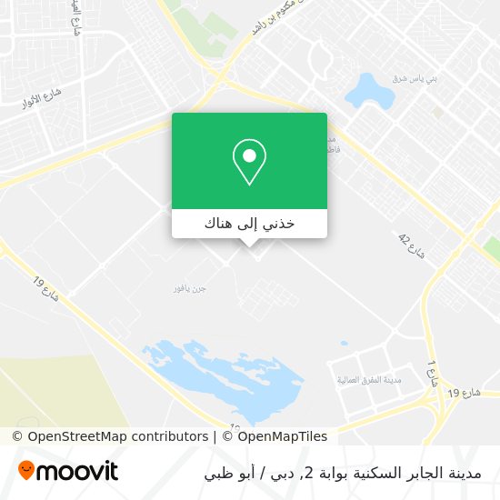 خريطة مدينة الجابر السكنية بوابة 2