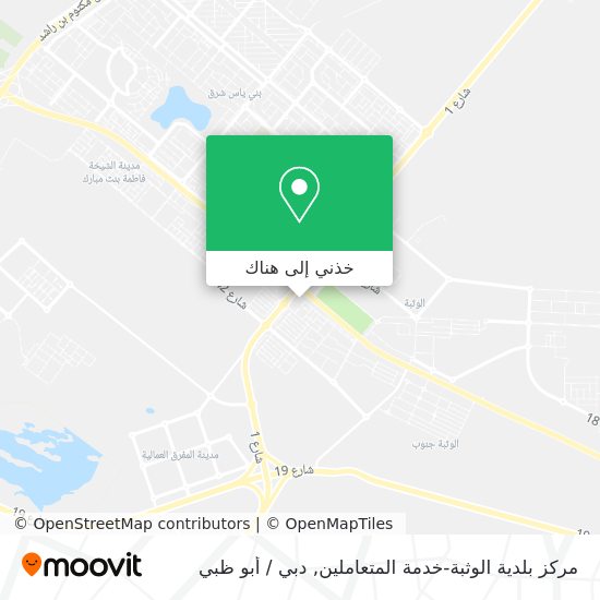 خريطة مركز بلدية الوثبة-خدمة المتعاملين