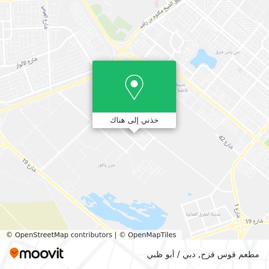 خريطة مطعم قوس قزح