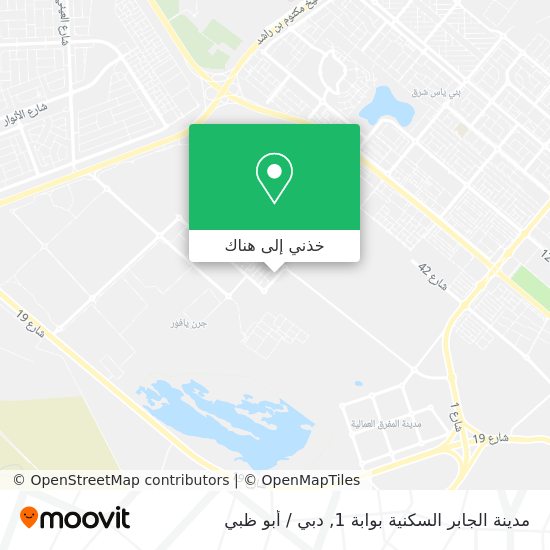 خريطة مدينة الجابر السكنية بوابة 1