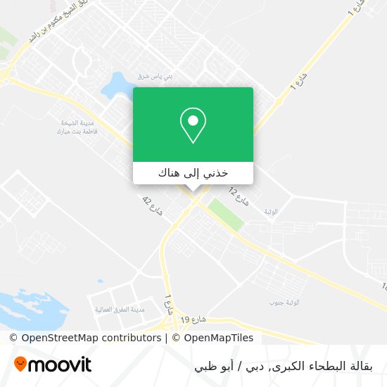 خريطة بقالة البطحاء الكبرى