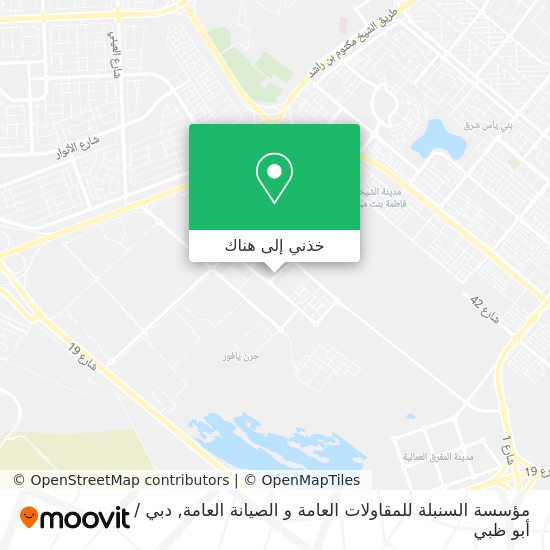 خريطة مؤسسة السنبلة للمقاولات العامة و الصيانة العامة