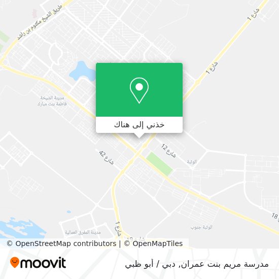 خريطة مدرسة مريم بنت عمران