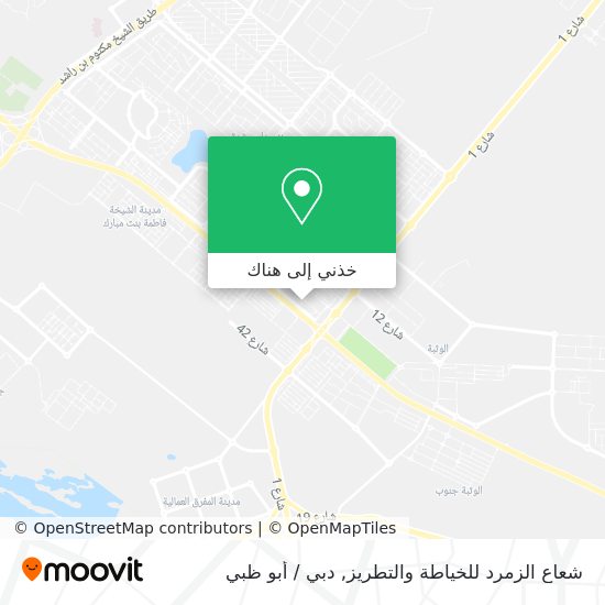 خريطة شعاع الزمرد للخياطة والتطريز