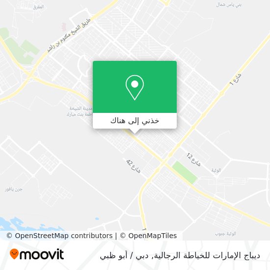 خريطة ديباج الإمارات للخياطة الرجالية