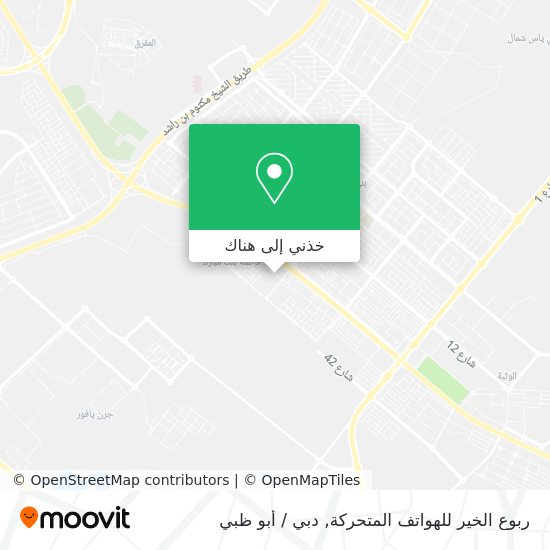 خريطة ربوع الخير للهواتف المتحركة