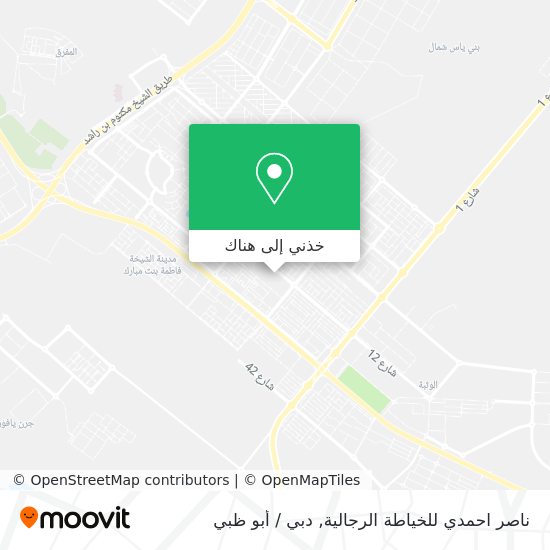 خريطة ناصر احمدي للخياطة الرجالية