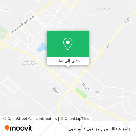 خريطة جامع عبدااله بن ربيع