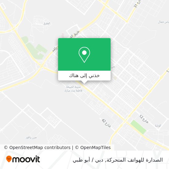 خريطة الصدارة للهواتف المتحركة