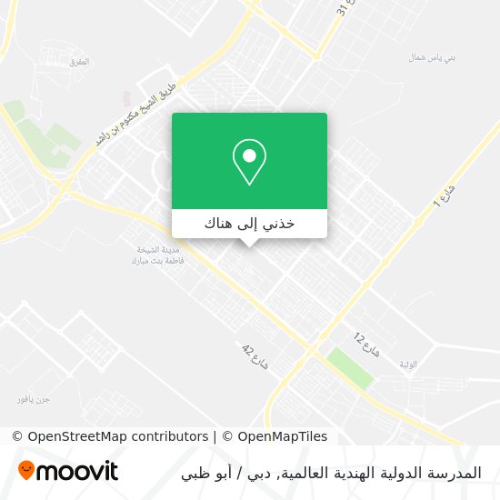 خريطة المدرسة الدولية الهندية العالمية