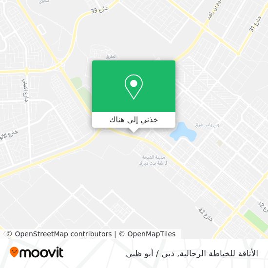 خريطة الأناقة للخياطة الرجالية