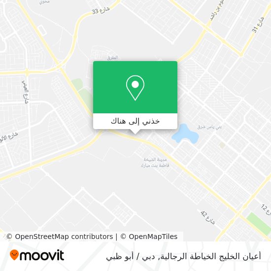 خريطة أعيان الخليج الخياطة الرجالية