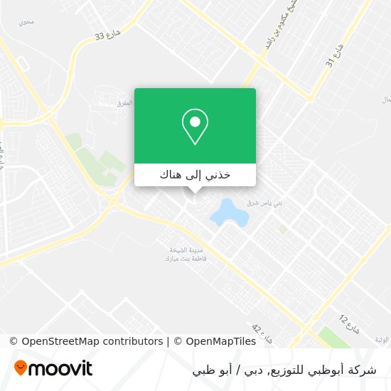 خريطة شركة أبوظبي للتوزيع