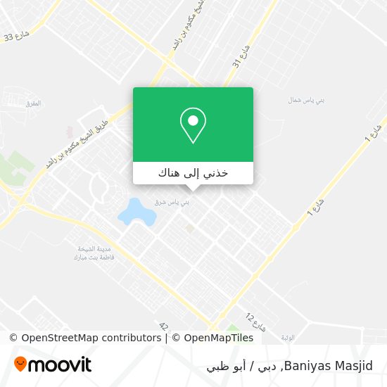 خريطة Baniyas Masjid