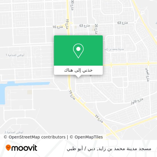 خريطة مسجد مدينة محمد بن زايد