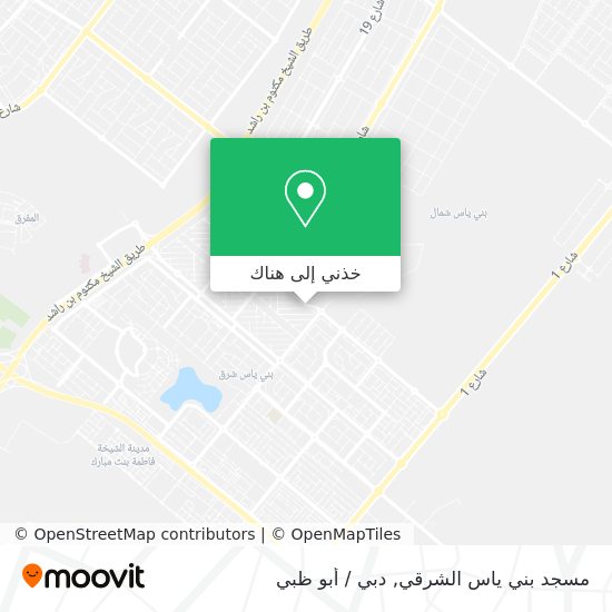 خريطة مسجد بني ياس الشرقي
