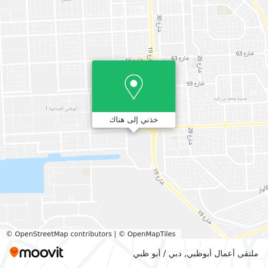 خريطة ملتقى أعمال أبوظبي