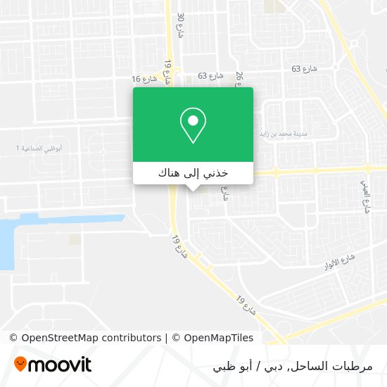 خريطة مرطبات الساحل