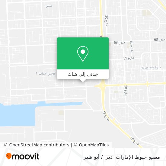 خريطة مصنع خيوط الإمارات