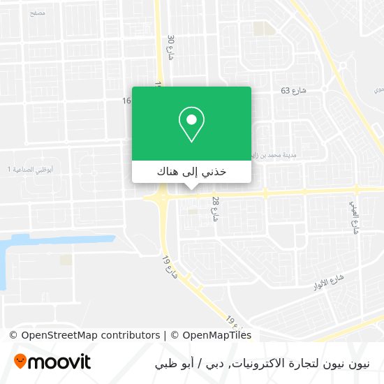 خريطة نيون نيون لتجارة الاكترونيات