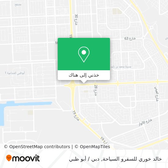 خريطة خالد خوري للسفرو السياحة