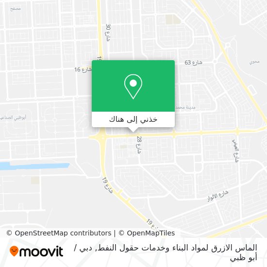 خريطة الماس الازرق لمواد البناء وخدمات حقول النفط