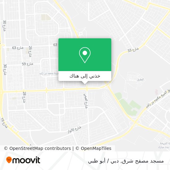 خريطة مسجد مصفح شرق