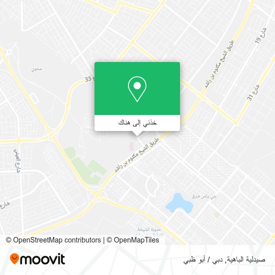 خريطة صيدلية الباهية