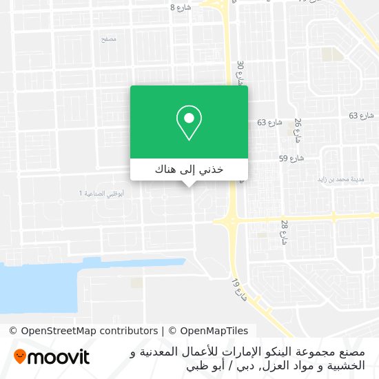 خريطة مصنع مجموعة الينكو الإمارات للأعمال المعدنية و الخشبية و مواد العزل