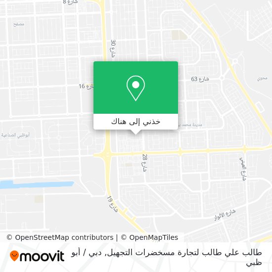خريطة طالب علي طالب لتجارة مسخضرات التجهيل