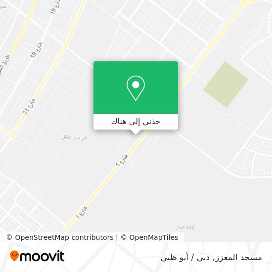 خريطة مسجد المعزز