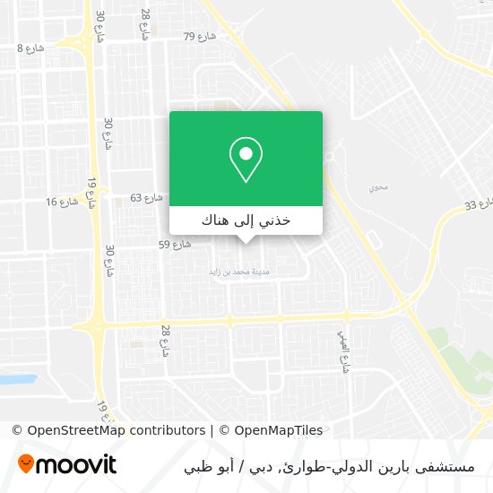 خريطة مستشفى بارين الدولي-طوارئ