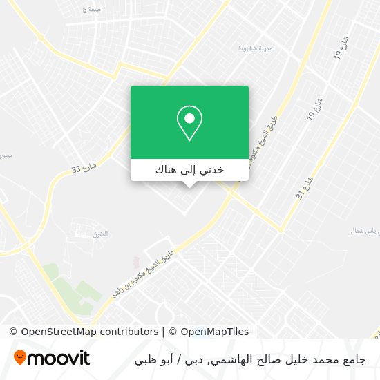 خريطة جامع محمد خليل صالح الهاشمي