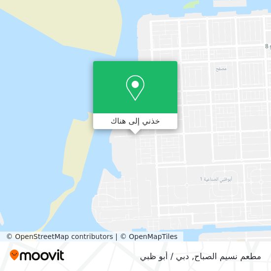 خريطة مطعم نسيم الصباح