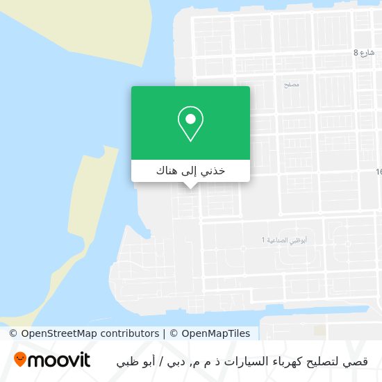 خريطة قصي لتصليح كهرباء السيارات ذ م م