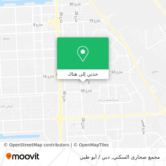 خريطة مجمع صحارى السكني