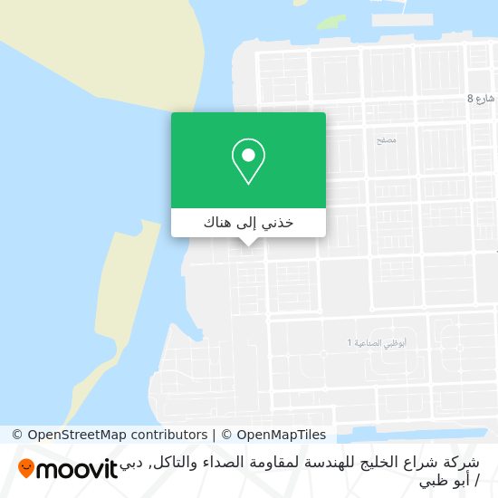 خريطة شركة شراع الخليج للهندسة لمقاومة الصداء والتاكل