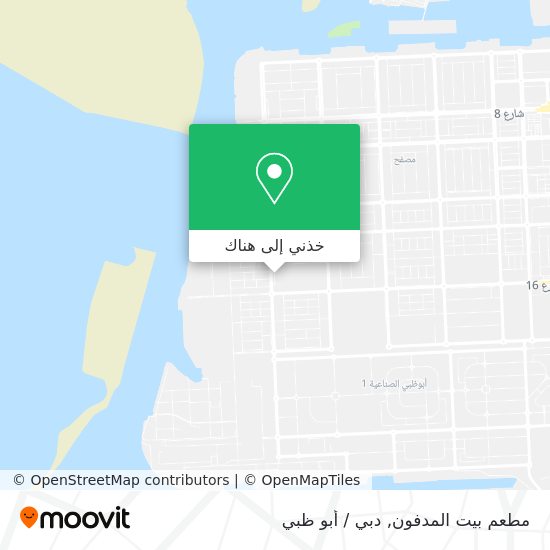 خريطة مطعم بيت المدفون