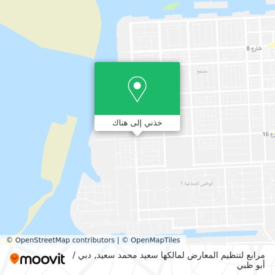 خريطة مرابع لتنظيم المعارض لمالكها سعيد محمد سعيد