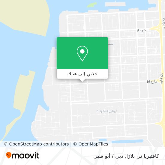 خريطة كافتيريا تي بلازا