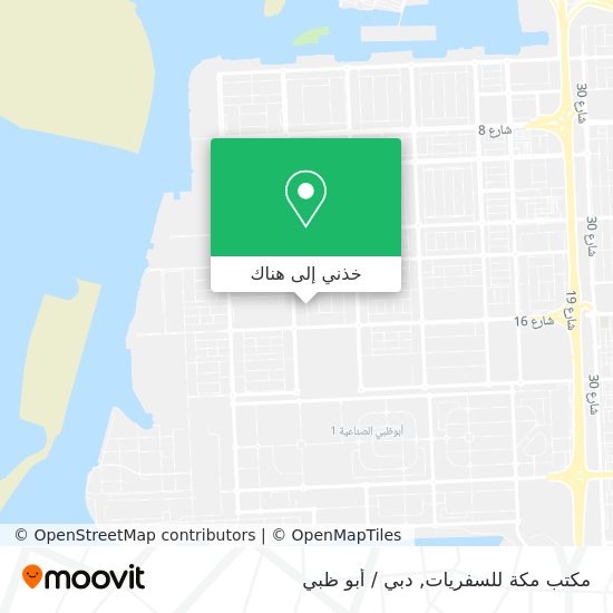 خريطة مكتب مكة للسفريات