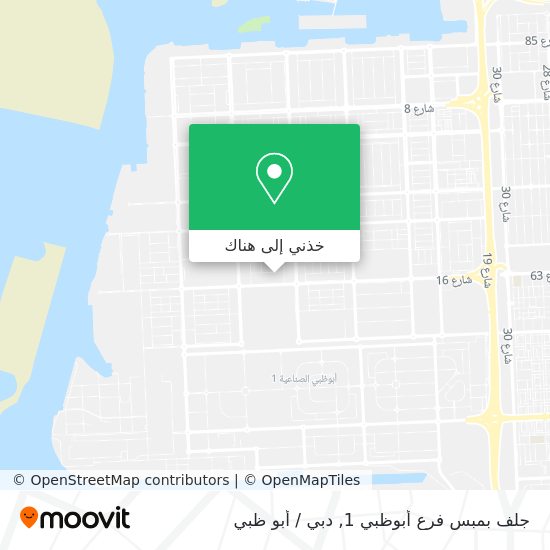 خريطة جلف بمبس فرع أبوظبي 1