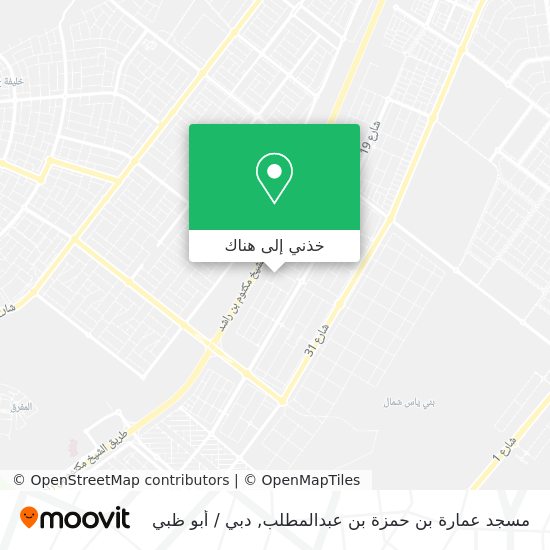 خريطة مسجد عمارة بن حمزة بن عبدالمطلب
