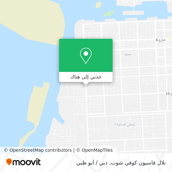 خريطة تلال قاسيون كوفي شوب